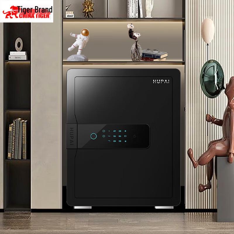 TIGER Smart WiFi Fingerprint Security Safe