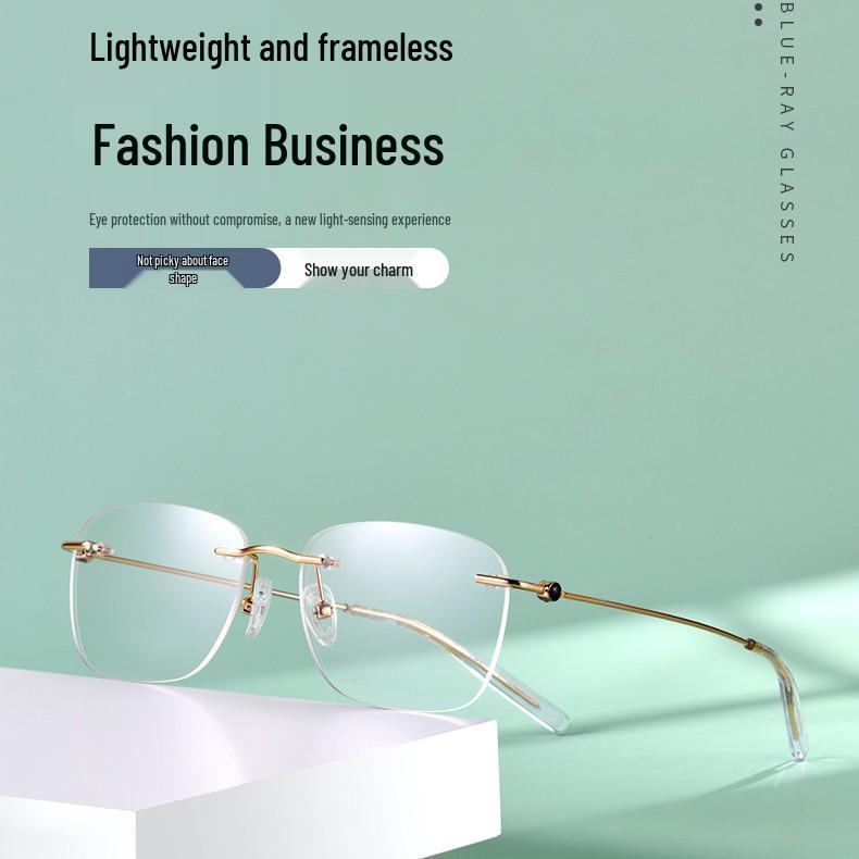 

Unisex Pure Titanium Rimless Eyeglasses - Xiao Zhan Style for Business & Myopia Frames чёрный