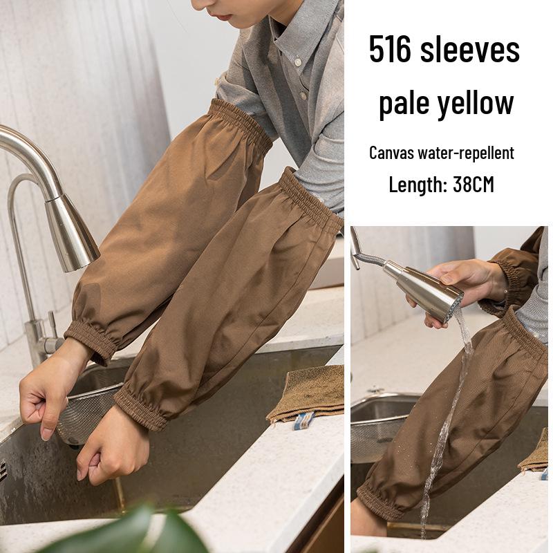 Waterproof Oil-proof PU Leather Arm Guards for Kitchen & Catering