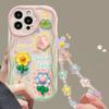 Three-dimensional Flower Chain Suitable for Xiaomi 13 Mobile Phone Case Note12/11/10 Silicone Redmi K60/40/30pro