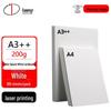 DOCON Premium White Cardstock CN Plug (adapter Included)