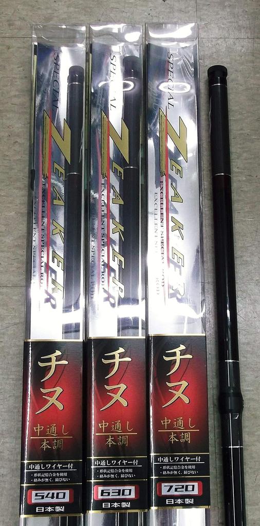 Uzaki Nissin Special Geeker Chinu Middle Thread Hontone 6307
