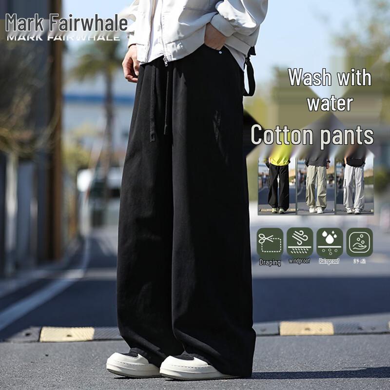 Mark Fairwhale Men s Summer Cool Straight-Leg Casual Pants S