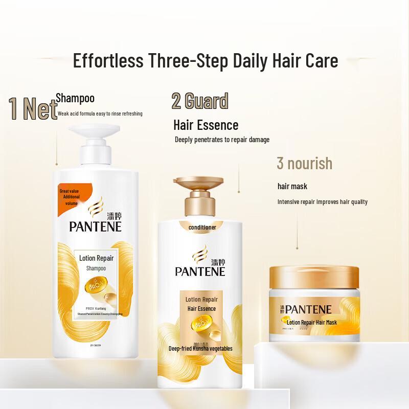 Pantene PRO-V Smooth & Repair Shampoo 1kg
