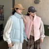 Down Cotton Clothes Vest Women's Autumn and Winter New Loose Cotton Vest Solid Color Cotton Clothes Vest Jacket
