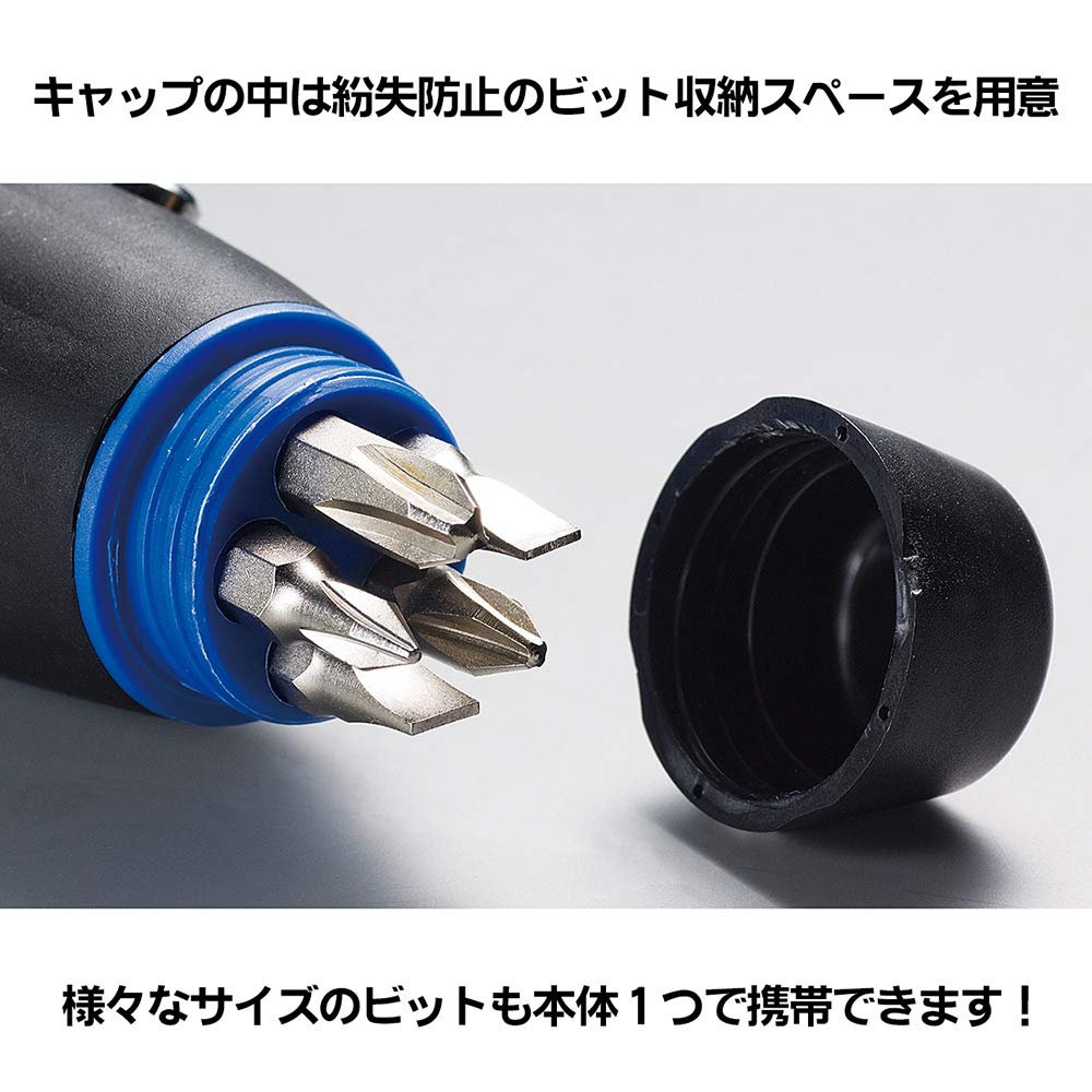 Best Ratchet Change 3-Way Driver, 3, Red, CR3-04590R