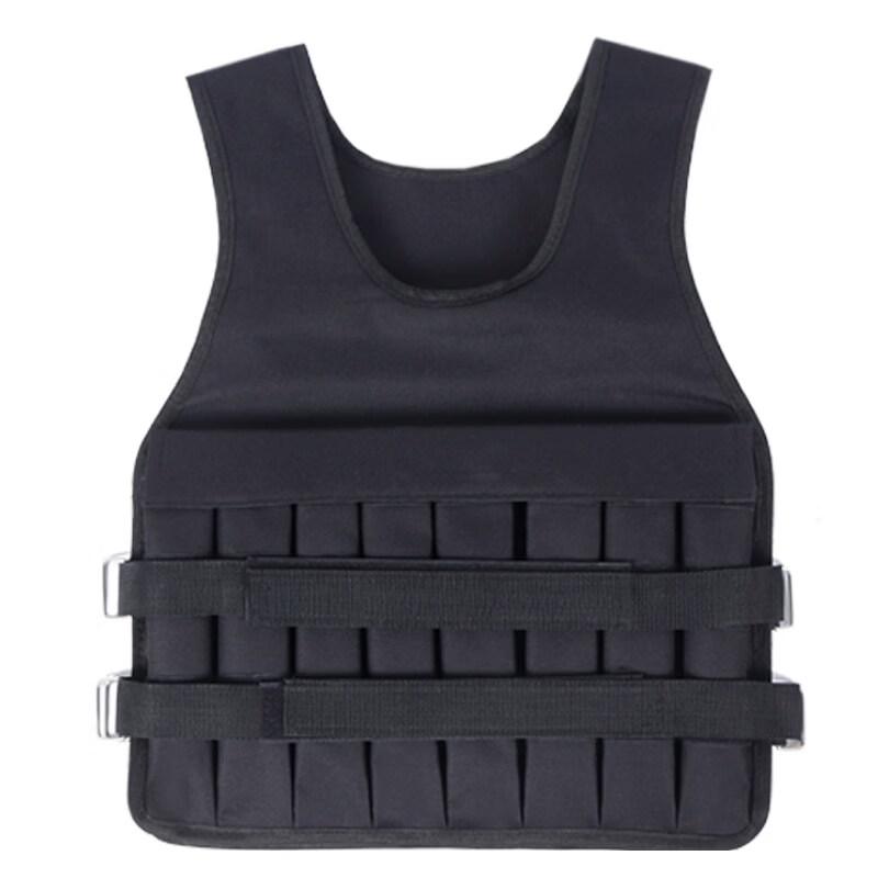 Weighted Vest