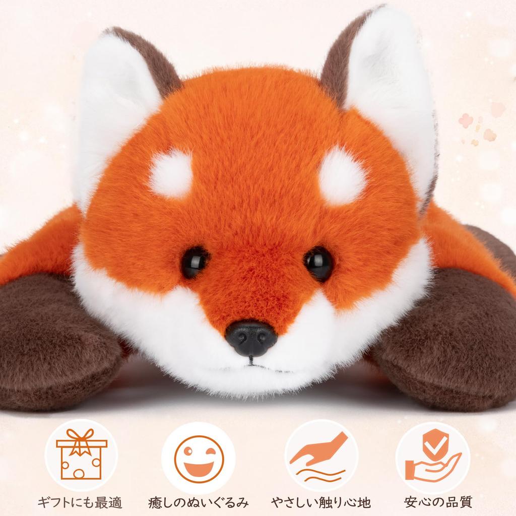 Homehalo Fox Plush Pillow Cozy Cuddle Pillow Birthday Christmas Present - Small, Cute, Fluffy, Weighty, Comfortable, - Fun, Gift, Celebration, (30cm)