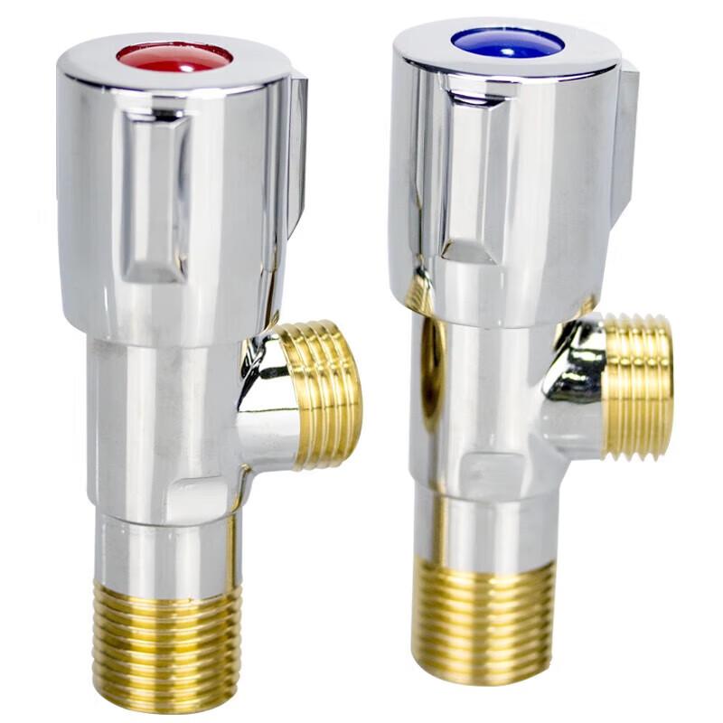Moufook Hot Water Angle Valve