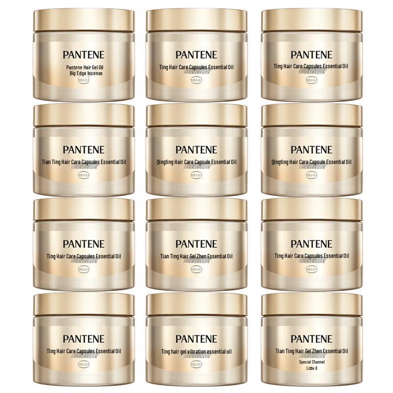 Pantene Hair Care Capsule Oil Bulk Pack