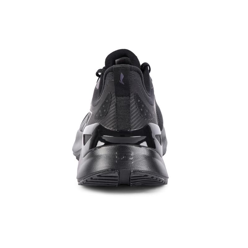 Li-Ning Yueying 2025 Men's Running Shoes