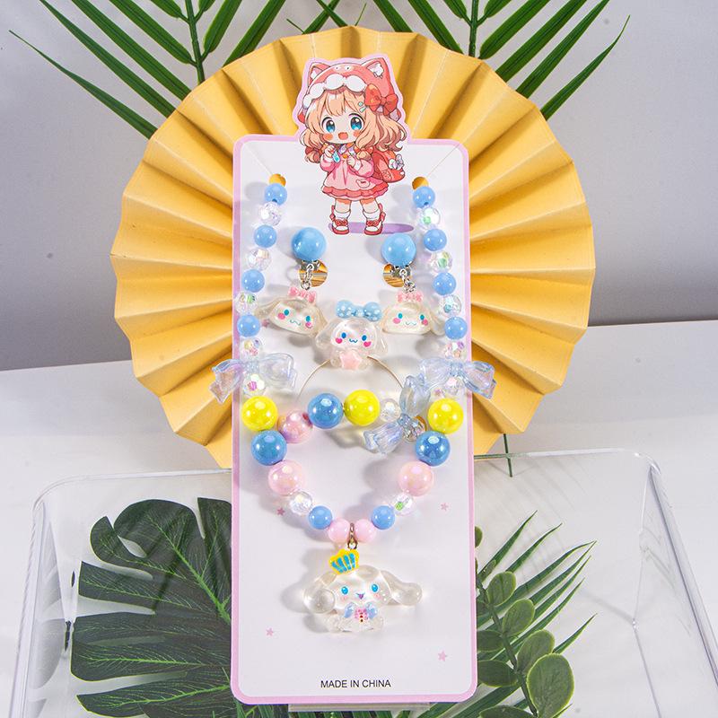 Children s Multi-Color Beaded Shell Jewelry Set: Necklace, Bracelet, Ear Clip, Ring