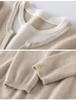 Women's Cashmere Color Block Knit Top: Autumn and Winter Pullover, Round Neck, Fake Two-Piece Design.