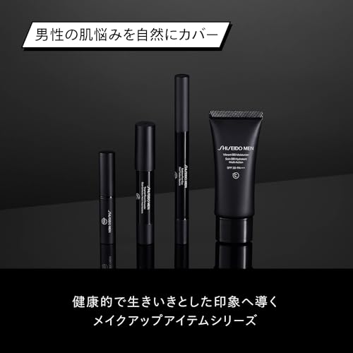 Shiseido Men Nawilżający Krem BB Wygładzający na Dzień 40g
