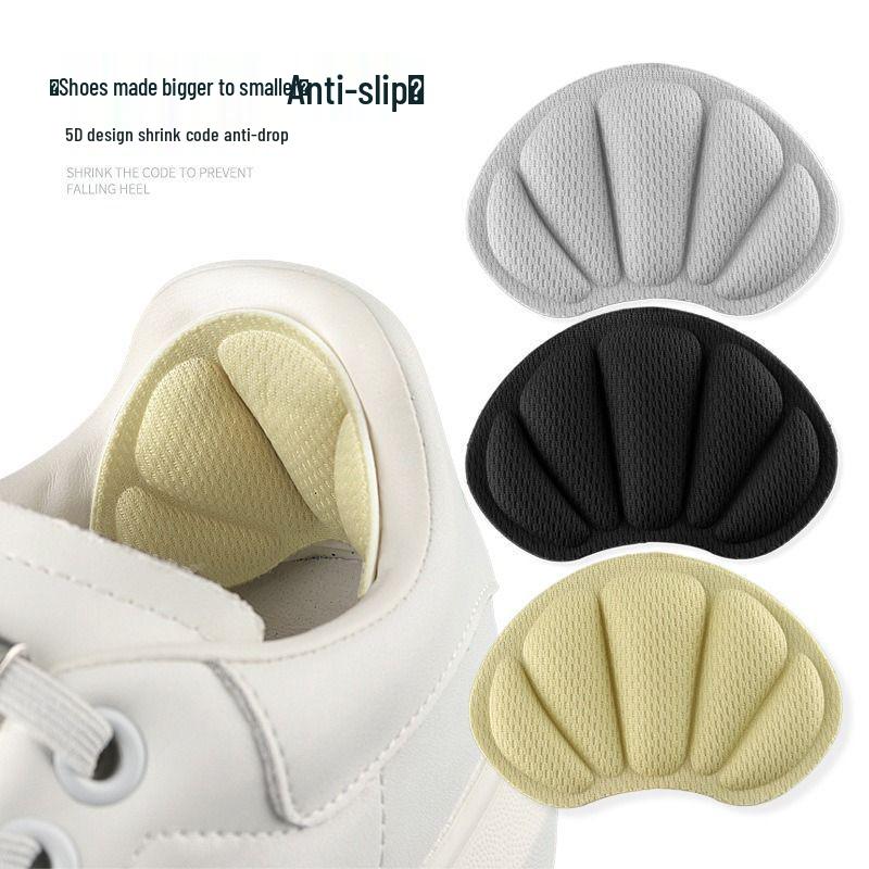 Men's Shoe Heel Protector: Shell-Shaped Anti-Abrasion Sticker for Size Adjustment
