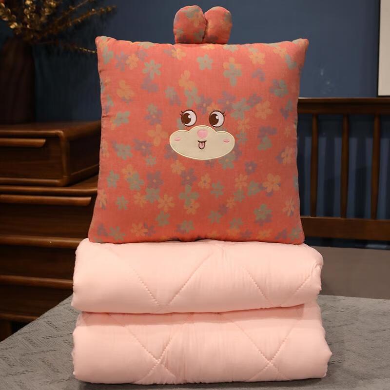 

HANDUNYOU Кролик 2-в-1 Подушка-ковдра