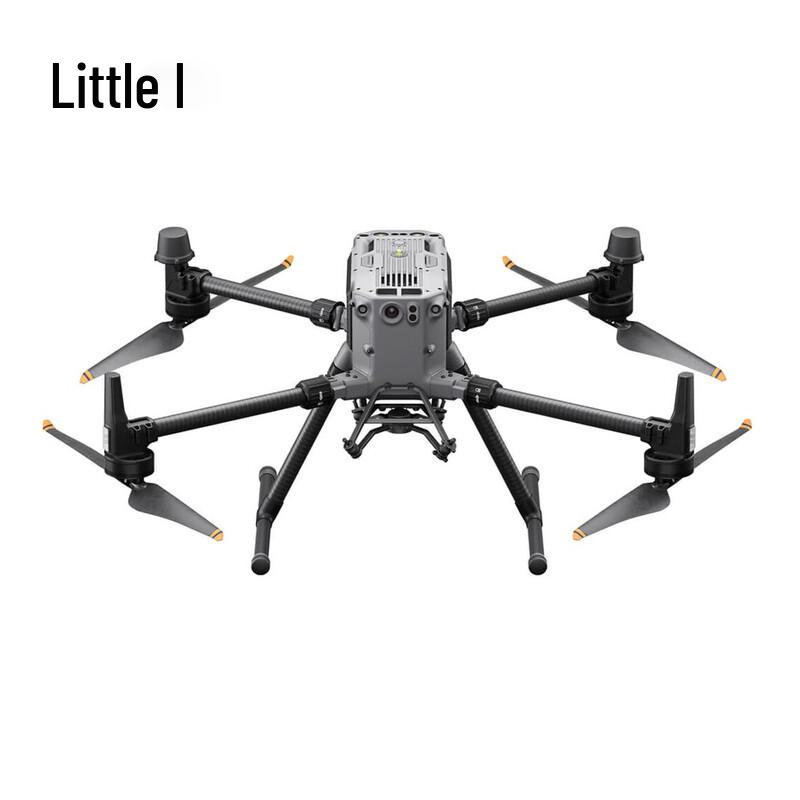DJI Enterprise Drone & Transmission Systems (CN version)