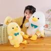 Cute Creamy Little Yellow Duck Plush Toys for Children's Birthday Gift Claw Machine Temple Fair Redemption Doll
