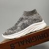 Sneakers breathable mesh casual simple thick bottom fly weaving outdoor commuting daily fly weaving