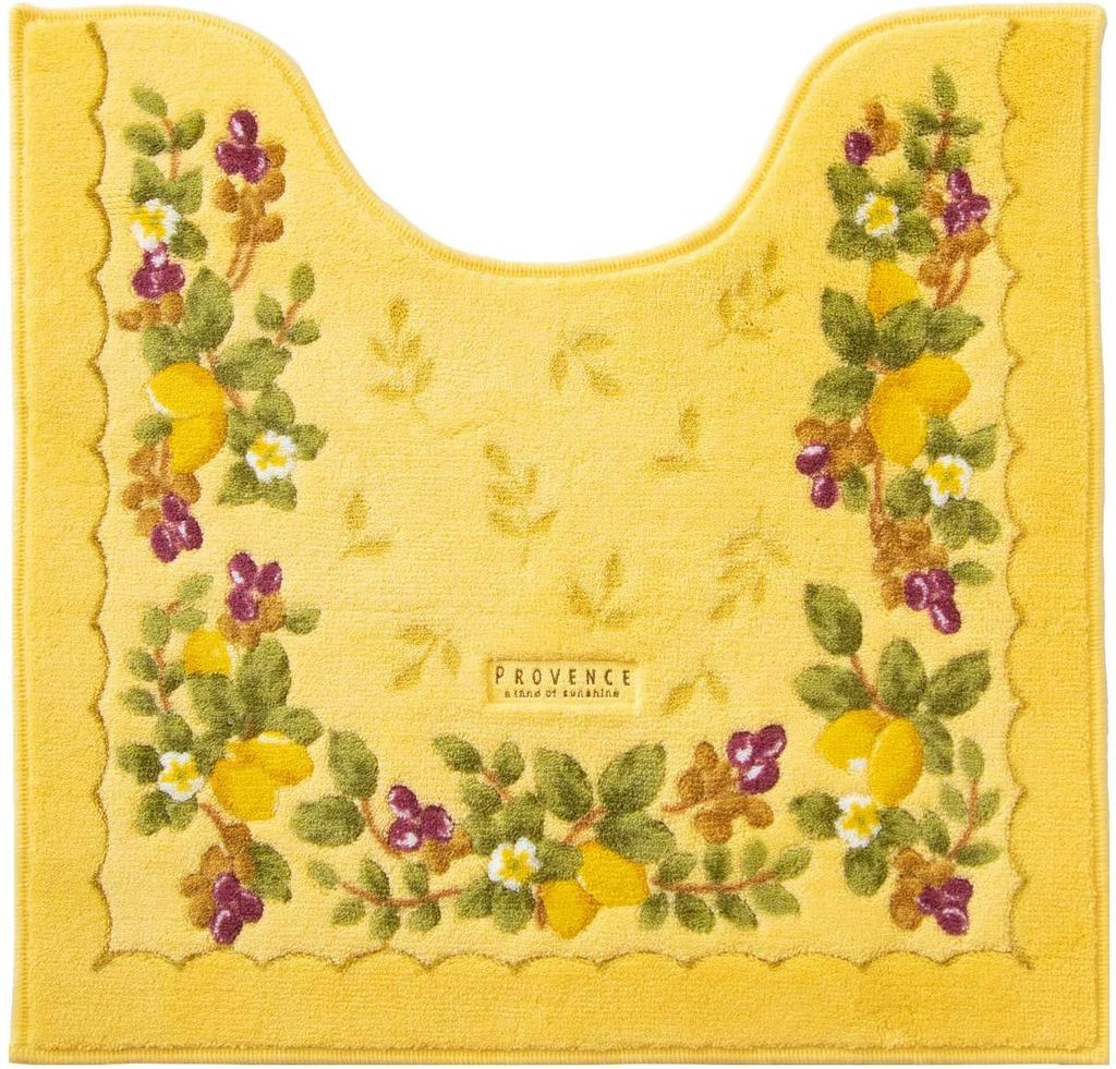 4-Piece Yellow Toilet Mat Set (Made In Japan) - Includes Mat, Lid Cover, Slippers, and Paper Holder Cover. Stylish Provence Ciel Design with Antibacte