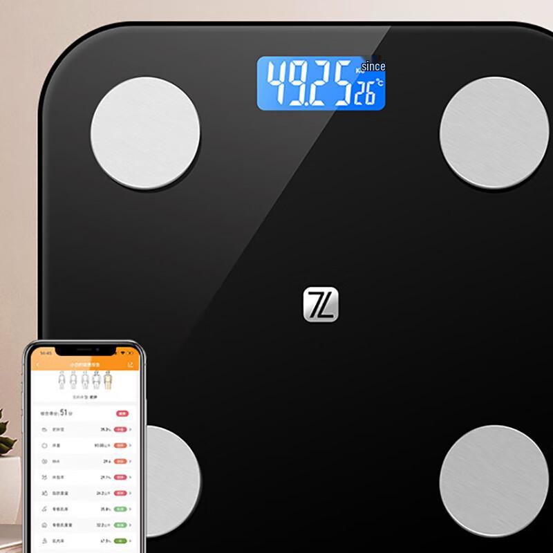 Zixiu Smart Rechargeable Body Fat Scale (CN Version)