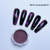 Moonlight Magic Mirror Nail Art Powder