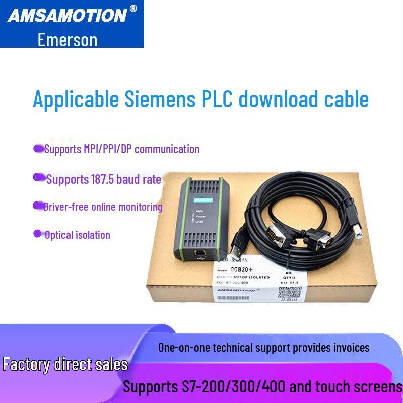 Siemens S7-200/300 PLC USB-MPI/PPI Programming Cable 0CB20