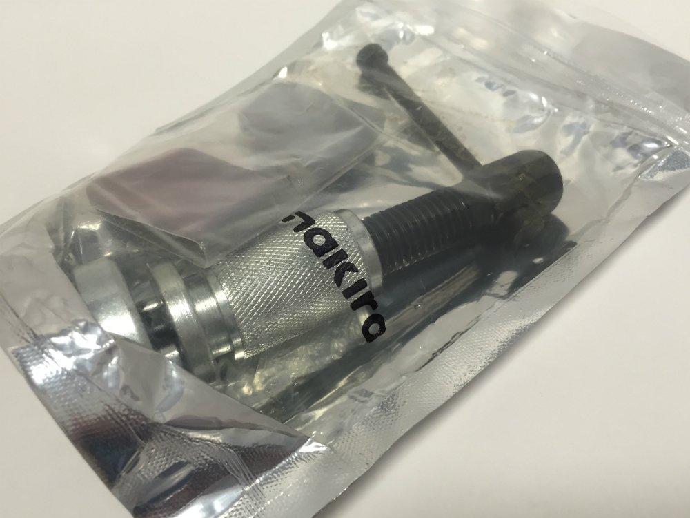 Nakira Nkr249 Caliper Piston Restore Caliper Windback Tool Rear Side Brake