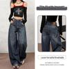 Women's Retro Wide-Leg Cat Scratch Patchwork Jeans - Autumn 2025 Collection