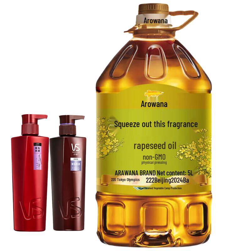 

Vidal Sassoon Hair Care Set with Rapeseed Oil