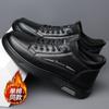 Men's shoes casual board shoes thickened cotton shoes men's leather shoes winter commuting velvet winter warm men's shoes