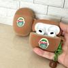 3D Fuzzy Flocked Kiwi Fruit Creative Bread and Eggs Shapes AirPods Case with Mini Pendant, Soft Plush Protective Cover for AirPods 4 3 2 1 Pro 2 Pro