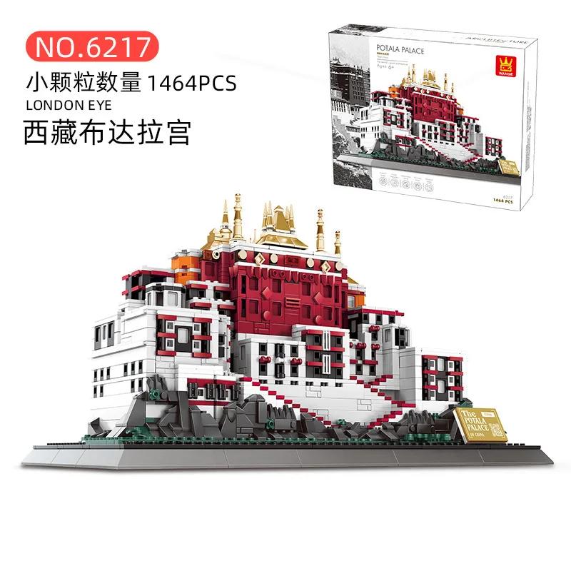 World Famous Building Block Creative City Museum Pyramid Architecture Church Villa  Tower Model DIY Bricks Toy for Kids Boy Gift