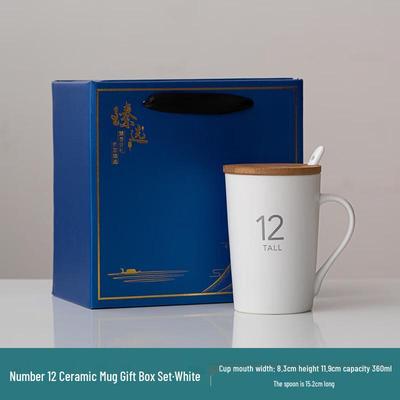Shangqi Ceramic Mug Gift Set with Lid