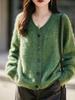 Women's Wool Blend Heathered Cardigan - Retro, Loose Fit, Versatile Outerwear for Autumn/Winter