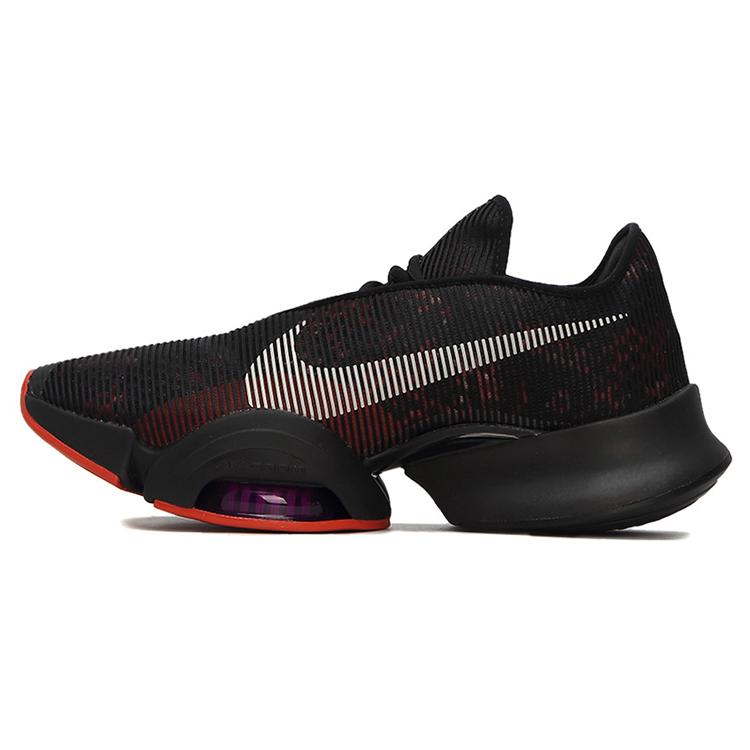 

Nike Air Zoom SuperRep 2 Martian Sunrise CU6445-002 41