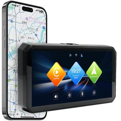 Motocyklowy wyświetlacz audio, bezprzewodowy, CarPlay/Android Auto, 6,25-calowy ekran dotykowy IPS, inteligentny monitor rowerowy, IPX67 ogólnie