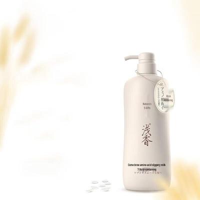 Light Fragrance Rice Amino Acid Smoothing Lotion