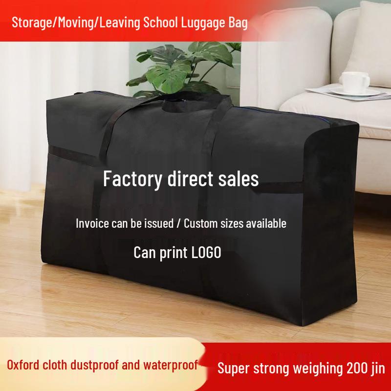 

Large Solid Color Oxford Cloth Storage Bag - Thickened, High-Capacity Moving Luggage 420D Standard Small 40L (50*30*20cm)
