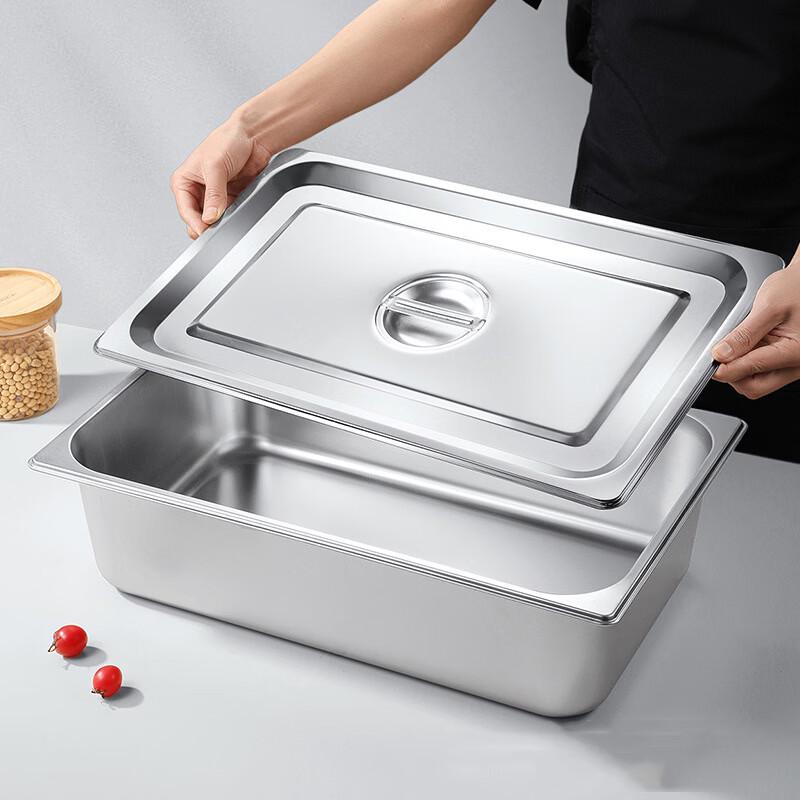 Rectangular Stainless Steel Food Pan