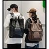 Fashion new trends, men must! Trendy generation of Korean version of the casual backpack, leading the fashion trend.