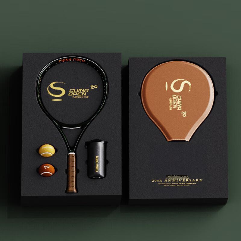 

Feierdun Pro Carbon Fiber Tennis Racket & Rebound Trainer Standard