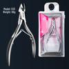 Stainless Steel Hawkbill Pliers for Ingrown Nails Pedicure Manicure - Special Tools for Dead Skin Removal and Nail Care.
