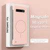 Bezrámový magnetický kryt na telefon Pro Samsung Galaxy S10 Plus Pro Magsafe Ultra tenký měkký PC matný povrch Zadní kryt
