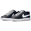 Nike Court Royale Sl 'Black White' 844802-010