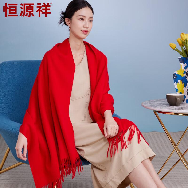 Hengyuanxiang 100% Pure Wool Office Shawl, Women's Spring Warm Scarf, Mother's Day Gift for Girls, Birthday Present for Mom
