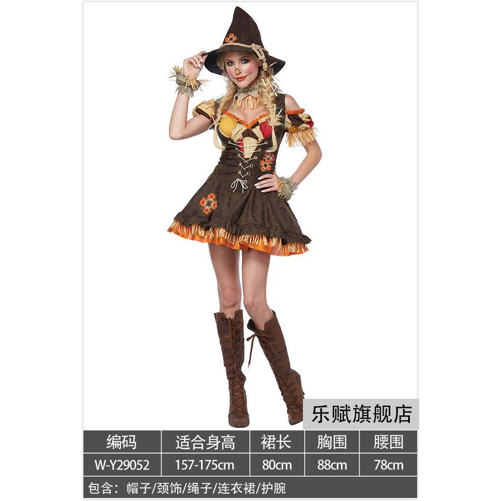 Halloween Wizard of Oz Costume Scarecrow Lion Costume Dorothy Tin Man Tin Man Performance Costume
