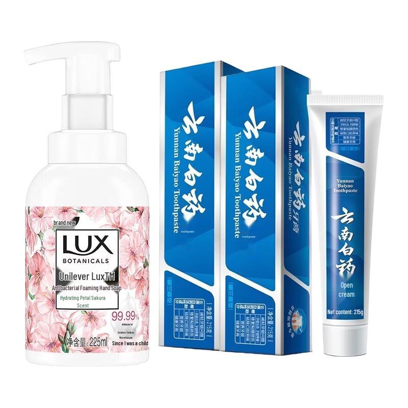 

Lux Hand Wash & Toothpaste Family Bundle