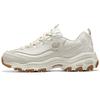D'Lites Good Neutral 'Beige' Women's 149807-OFWT