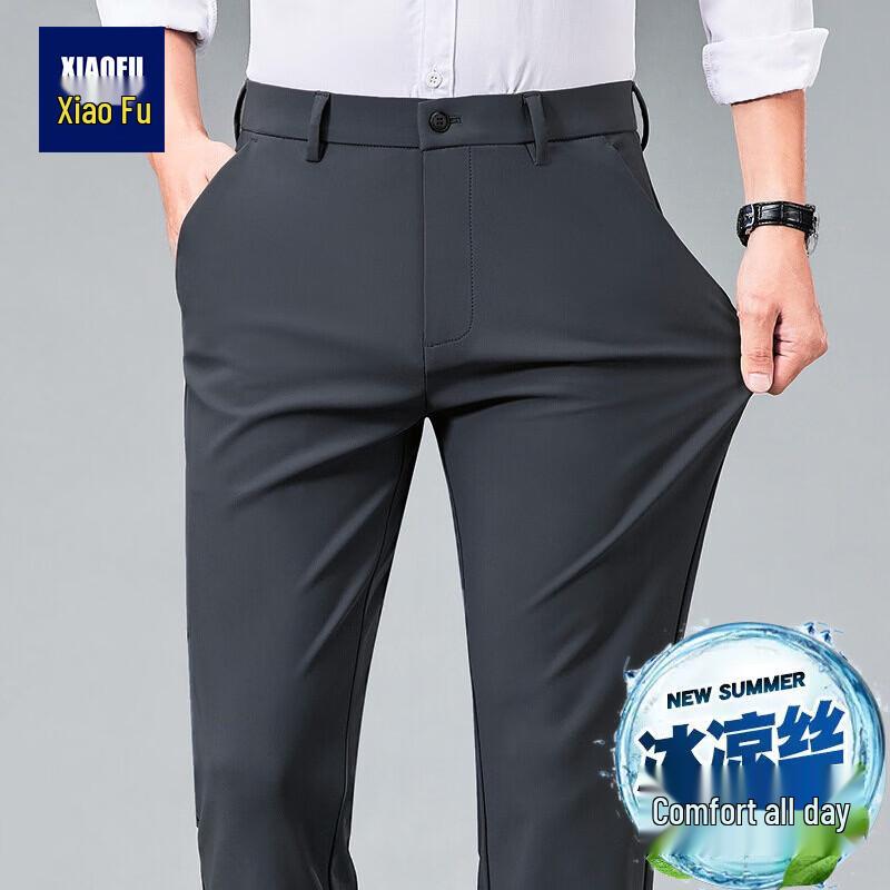 Men s Stretch Wrinkle-Free Straight-Leg Casual Trousers 38/185/96A
